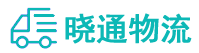 长沙到宝丰县物流公司